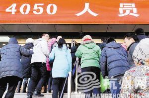 用工荒 许多本土企业生产线吃紧求职难 4050女性有苦衷更缺信息(组图)